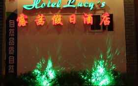 Yangshuo Lucy Hotel
